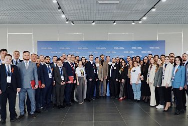 Сохраним историческую память!